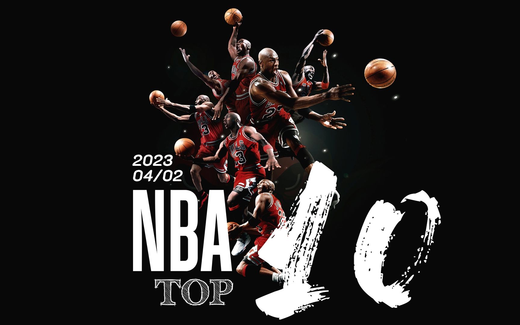 对擅长防守 对擅长防守