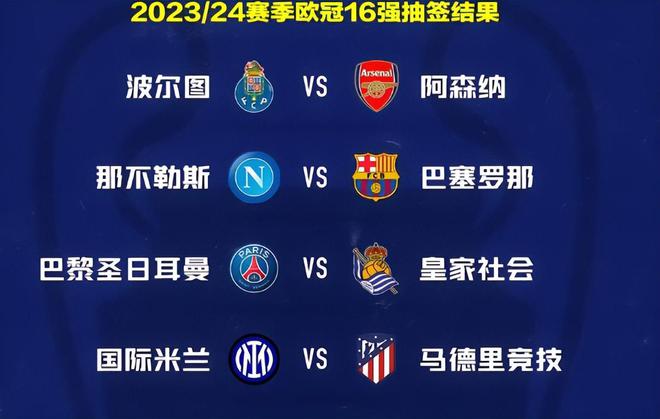 德州人有望 德州人有望